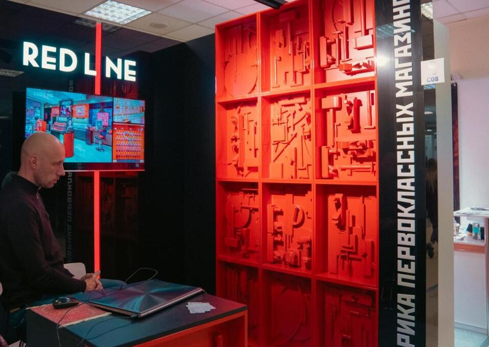 Мужской концепт-стор и сервисы магазиностроения на СРМ 2 Мужской концепт-стор и сервисы магазиностроения на СРМ 2