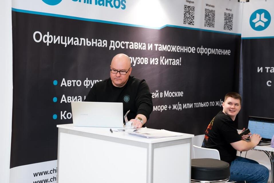 Мужской концепт-стор и сервисы магазиностроения на СРМ 3 Мужской концепт-стор и сервисы магазиностроения на СРМ 3