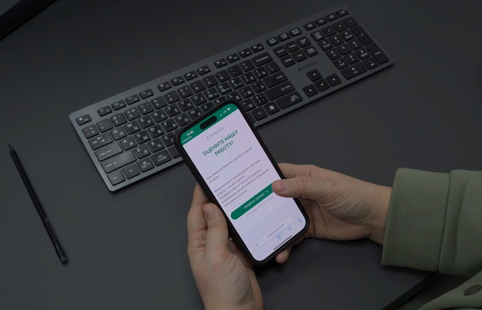 От арендотеки до застройки Сектора Газа: как заработать в сфере девелопмента? 4 От арендотеки до застройки Сектора Газа: как заработать в сфере девелопмента? 4