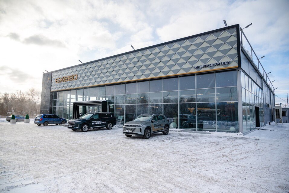 EXEED VX признан лучшим премиальным внедорожником* 1 EXEED VX признан лучшим премиальным внедорожником* 1