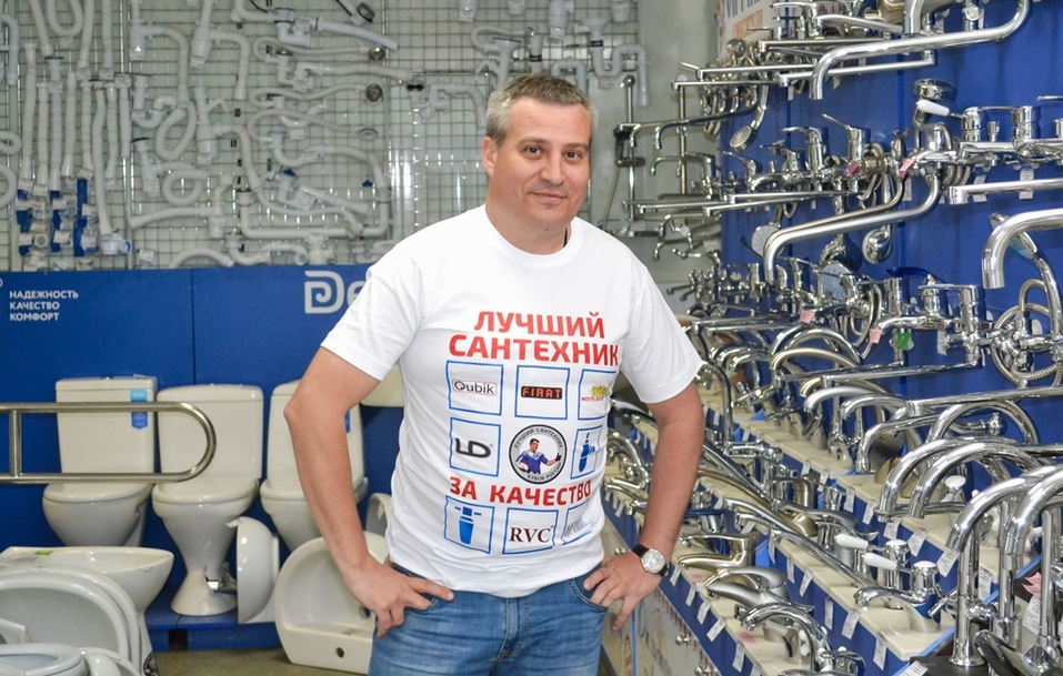 Работать с душой: как предприниматель Сергей Ермаков создал компанию федерального масштаба 1 Работать с душой: как предприниматель Сергей Ермаков создал компанию федерального масштаба 1