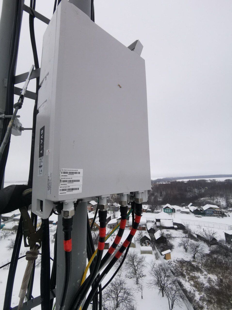 Первые двадцать базовых станций «БУЛАТ» переведены в коммерческую эксплуатацию 1 Первые двадцать базовых станций «БУЛАТ» переведены в коммерческую эксплуатацию 1