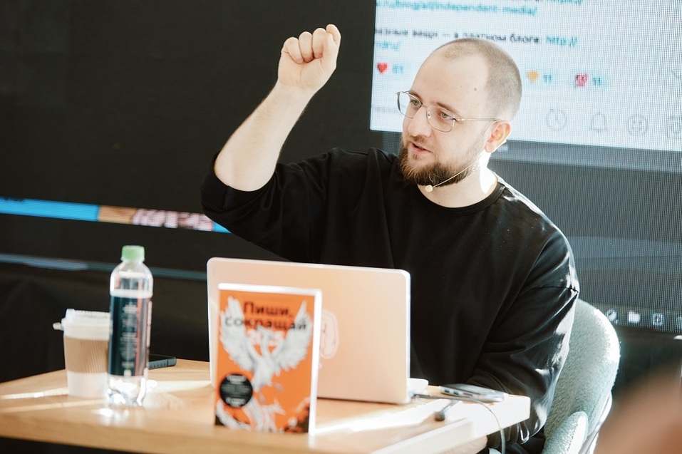 «Медиагора-2025»: как привлечь молодое поколение на южноуральские заводы
13 «Медиагора-2025»: как привлечь молодое поколение на южноуральские заводы
13