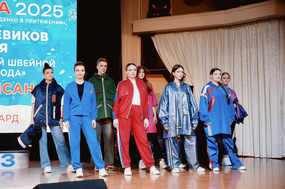 «Медиагора-2025»: как привлечь молодое поколение на южноуральские заводы
15 «Медиагора-2025»: как привлечь молодое поколение на южноуральские заводы
15