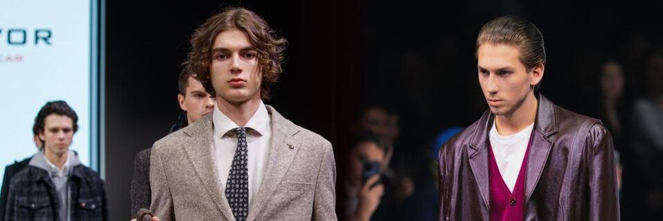 Экспертный лекторий выставки dreams by CPM 2 Экспертный лекторий выставки dreams by CPM 2