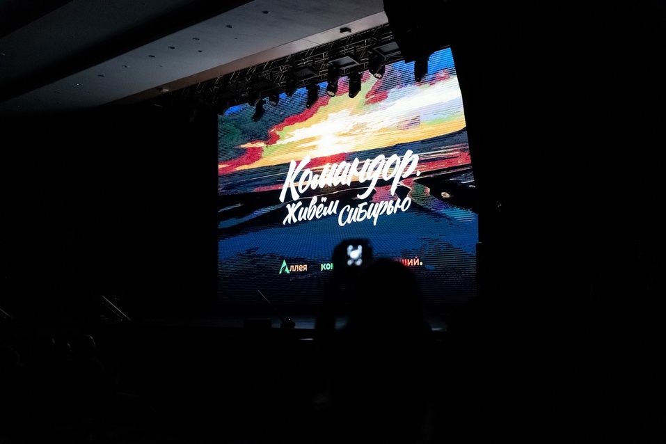 Иллюстрация: vk.com/prkomandor Иллюстрация: vk.com/prkomandor