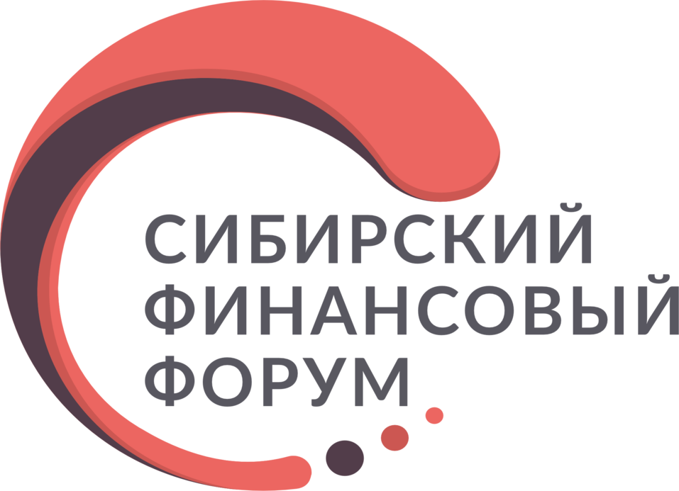 Финансовый форум в Новосибирске: новые решения для бизнеса в условиях нестабильности 2 Финансовый форум в Новосибирске: новые решения для бизнеса в условиях нестабильности 2