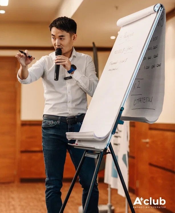 Сергей Ким: «В бизнесе, чем больше навыков, инструментов и знаний, тем выше возможности» 3 Сергей Ким: «В бизнесе, чем больше навыков, инструментов и знаний, тем выше возможности» 3