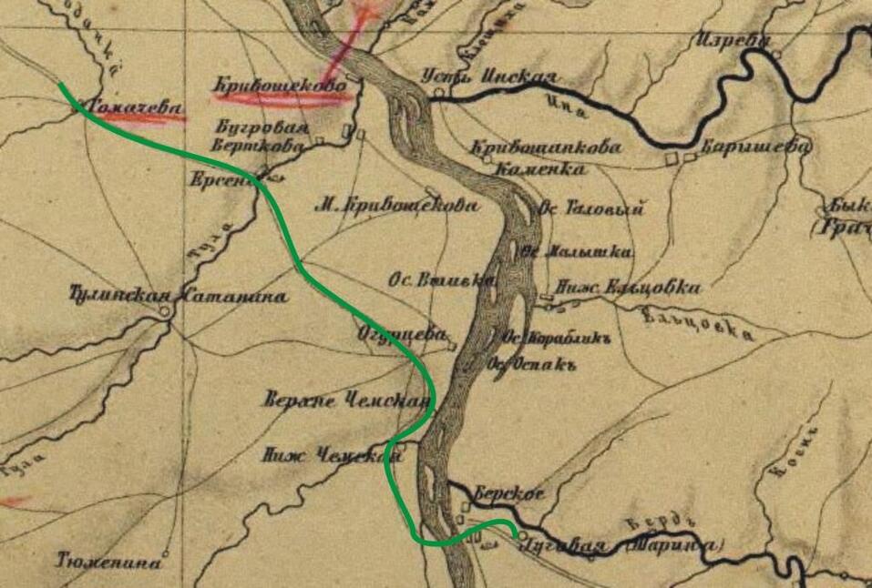 Трехсотлетняя улица Новосибирска. Прогулка по истории 7 Трехсотлетняя улица Новосибирска. Прогулка по истории 7