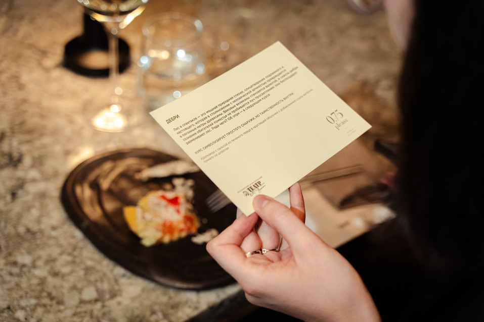 Иллюстрация: Luckmeup production Иллюстрация: Luckmeup production