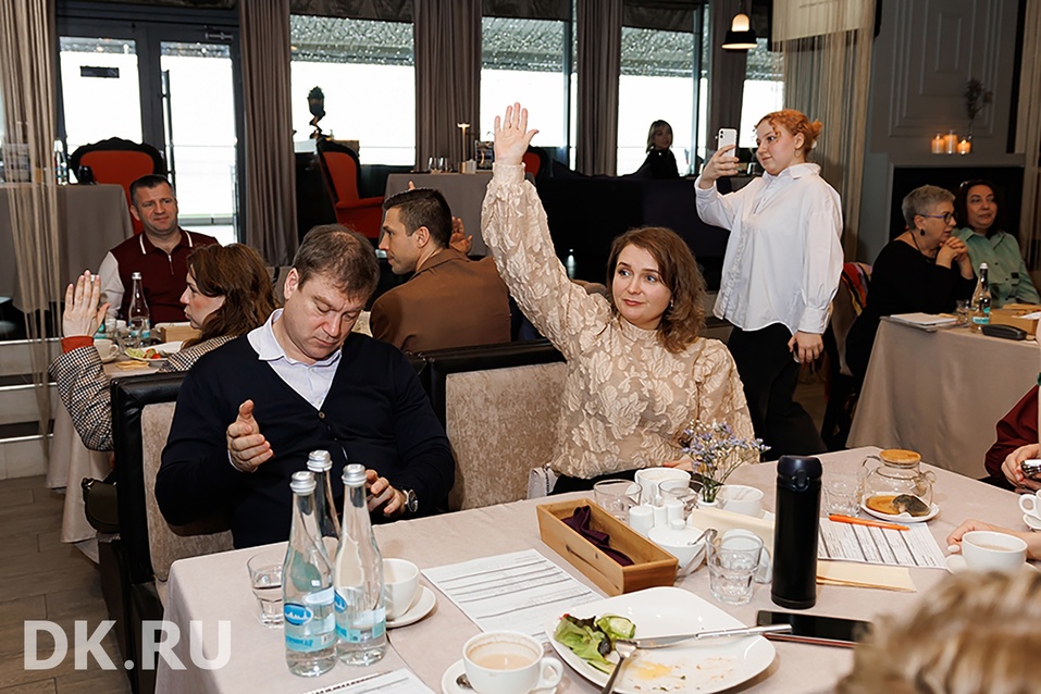 Учитываем риски, уходим от дробления и повышаем зарплаты. Главное с бизнес-завтрака «ДК» 6 Учитываем риски, уходим от дробления и повышаем зарплаты. Главное с бизнес-завтрака «ДК» 6