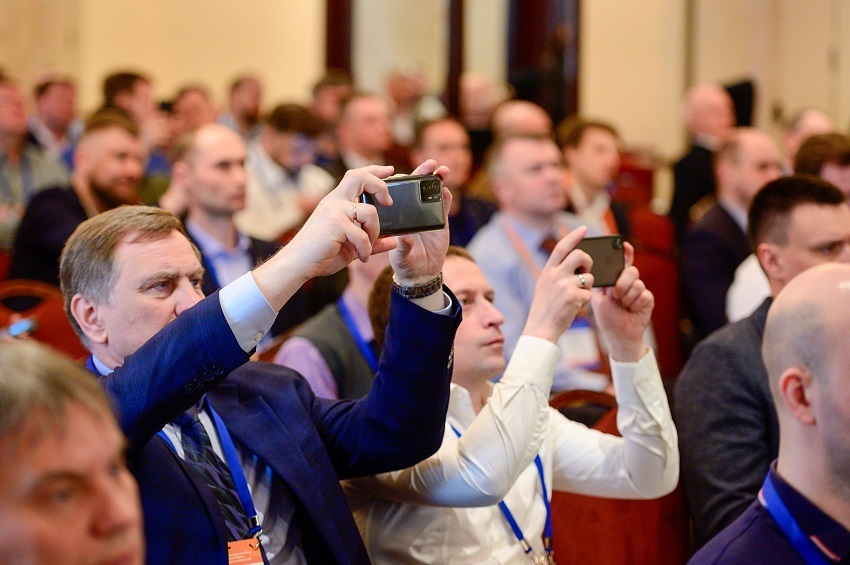 «Безопасность бизнеса: как защитить компанию от мошенничества и штрафов за утечки» 1 «Безопасность бизнеса: как защитить компанию от мошенничества и штрафов за утечки» 1