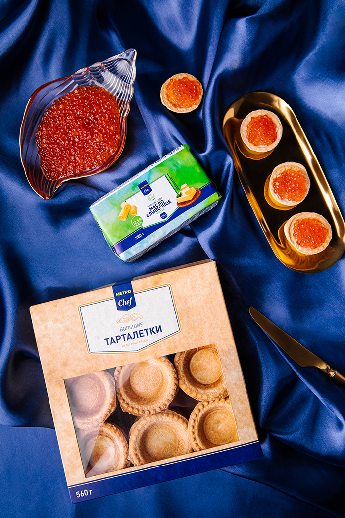 Подарки по-новому: METRO предлагает комплексное решение 2 Подарки по-новому: METRO предлагает комплексное решение 2