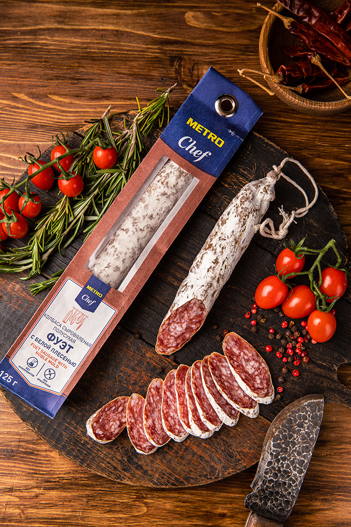 Подарки по-новому: METRO предлагает комплексное решение 3 Подарки по-новому: METRO предлагает комплексное решение 3