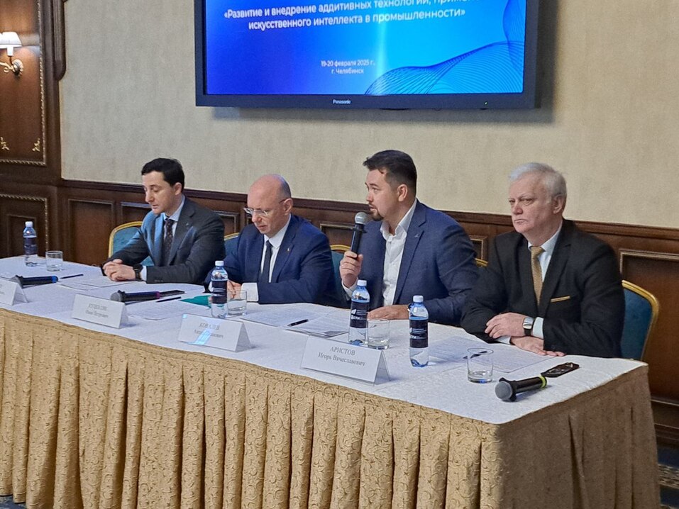 «Без этого промышленность умрет»: как производить и внедрять 3D-принтеры 1 «Без этого промышленность умрет»: как производить и внедрять 3D-принтеры 1