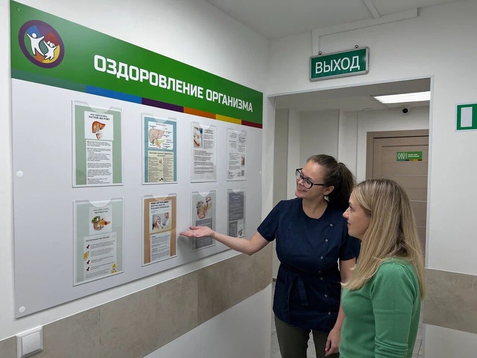 Врачи клиники «Здоровые дети и семья» помогают прицельно определить то или иное узкое место в здоровье и начать с ним работать (Фото: предоставлено клиникой «Здоровые дети и семья») Врачи клиники «Здоровые дети и семья» помогают прицельно определить то или иное узкое место в здоровье и начать с ним работать (Фото: предоставлено клиникой «Здоровые дети и семья»)