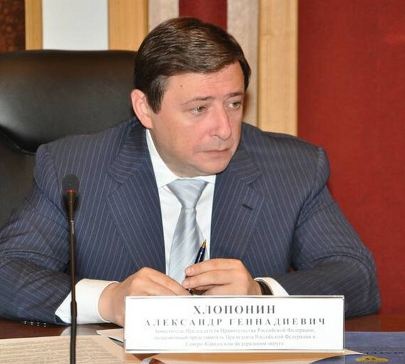 Амбициозная идея Александра Хлопонина не дошла до реализации (Фото: skfo.gov.ru) Амбициозная идея Александра Хлопонина не дошла до реализации (Фото: skfo.gov.ru)