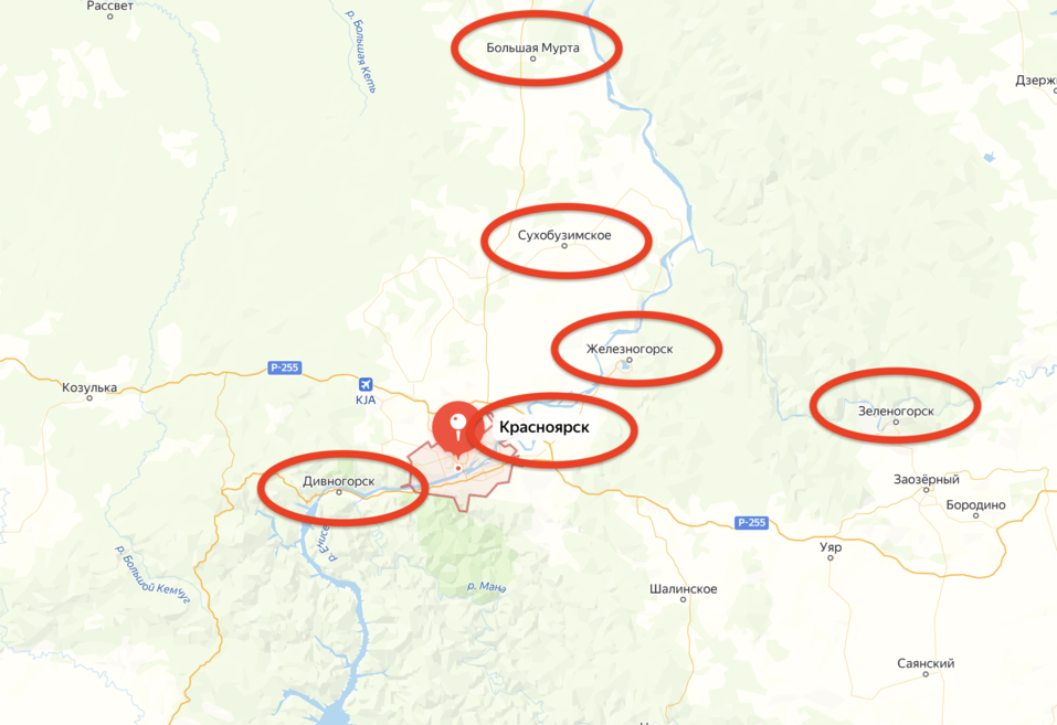 Планировалось, что в агломерацию будут объединены муниципальные образования, расположенные в ареале Красноярска (Фото: принт-скрин Яндекс-карты) Планировалось, что в агломерацию будут объединены муниципальные образования, расположенные в ареале Красноярска (Фото: принт-скрин Яндекс-карты)
