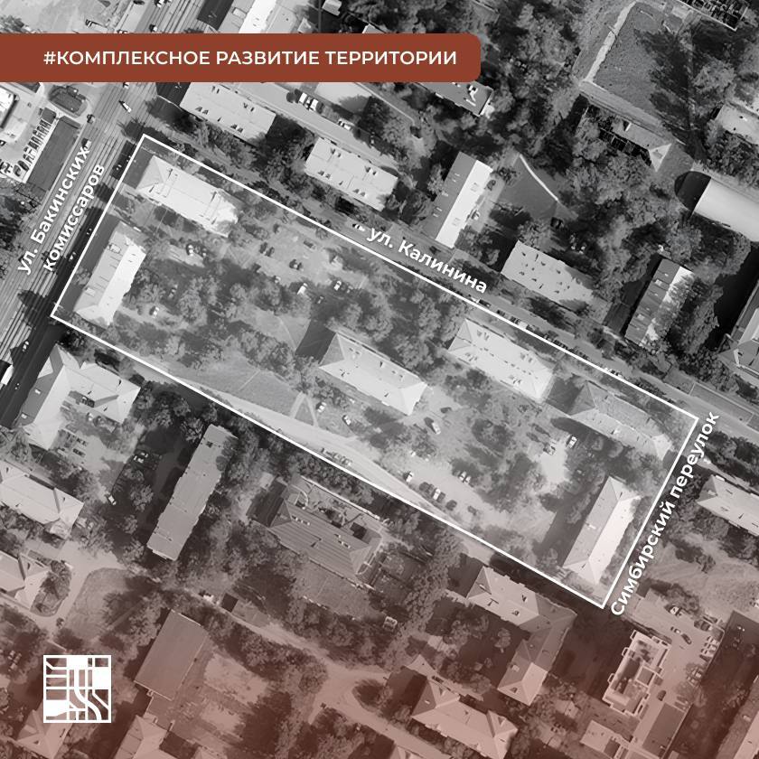 Аукцион по КРТ за участок на Уралмаше закончился увеличением стоимости лота в 414 раз 1 Аукцион по КРТ за участок на Уралмаше закончился увеличением стоимости лота в 414 раз 1