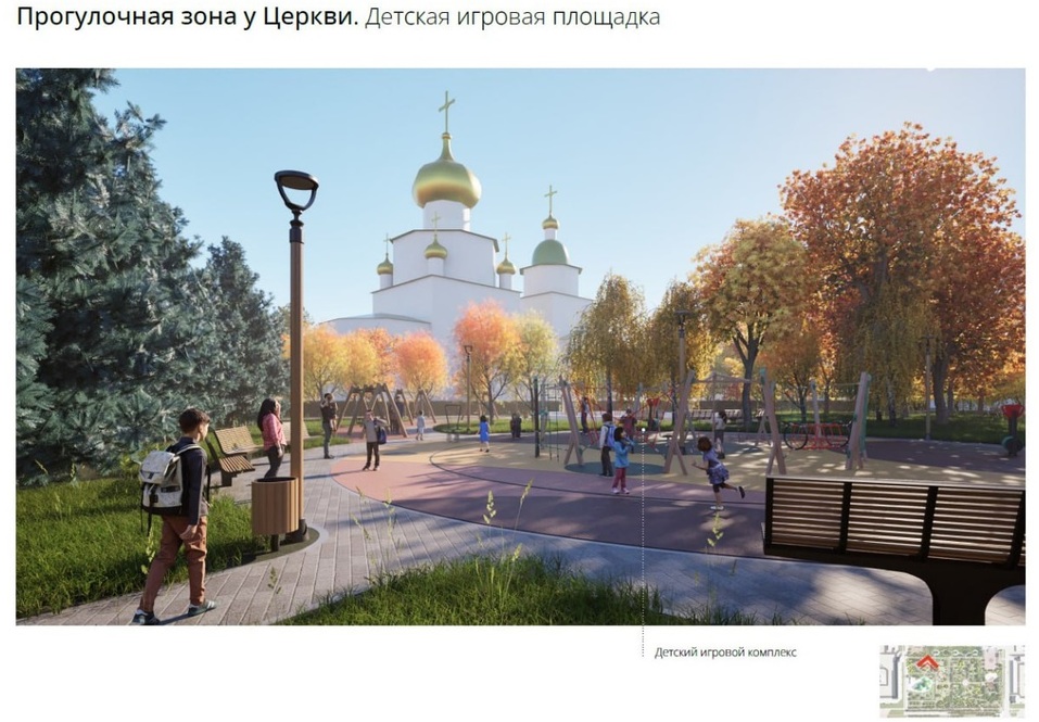 Сквер Депутатов в восточной части Тюмени реновируют в 2026 году 4 Сквер Депутатов в восточной части Тюмени реновируют в 2026 году 4