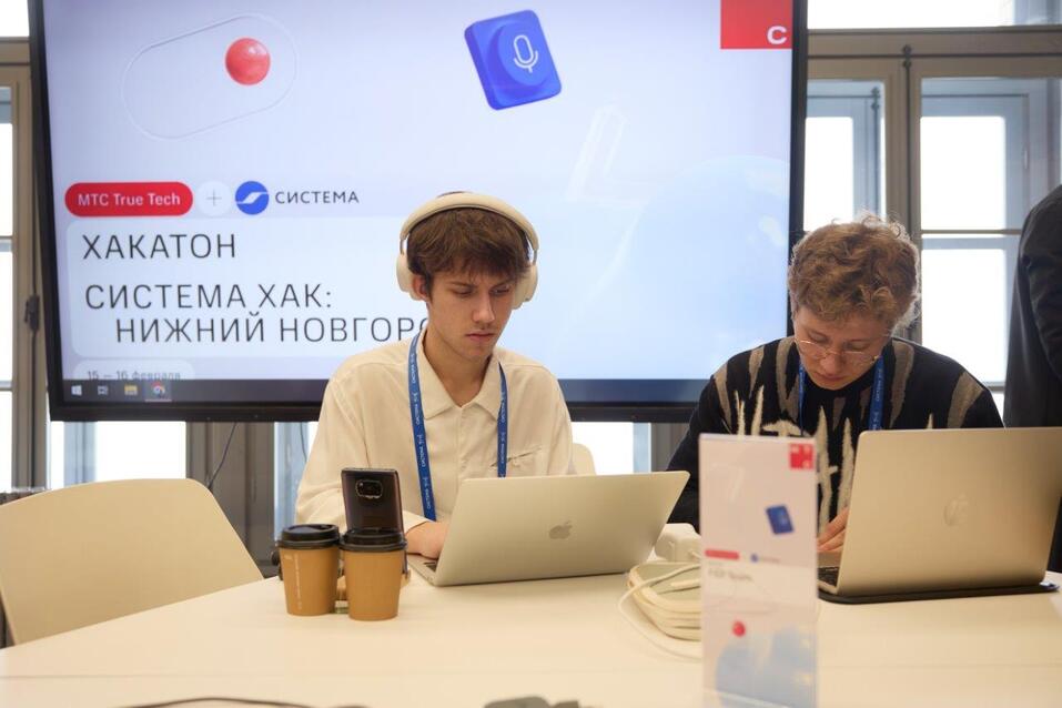 Три нижегородские команды стали призерами хакатона «Система Хак: программируем без границ» 1 Три нижегородские команды стали призерами хакатона «Система Хак: программируем без границ» 1