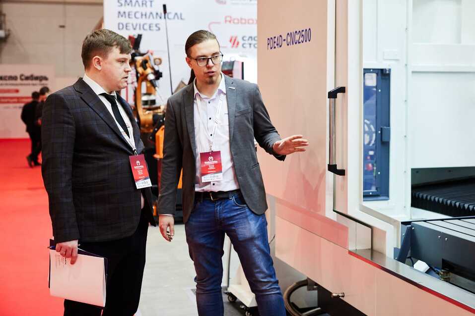 Выставка для промышленных предприятий  3 – 6 марта в Новосибирске 1 Выставка для промышленных предприятий  3 – 6 марта в Новосибирске 1