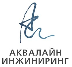 Теплоэнергетика — время новых технологий водоподготовки 2 Теплоэнергетика — время новых технологий водоподготовки 2