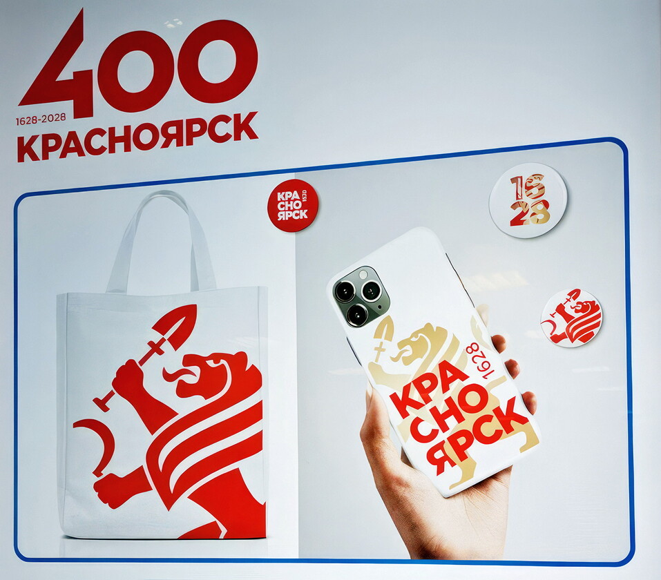 фото: Андрей Максимов фото: Андрей Максимов