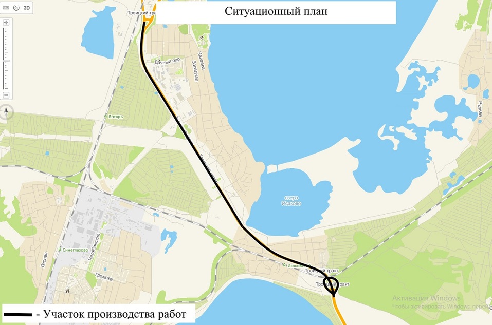 В Челябинске объявили поиск подрядчика для проведения ремонта Троицкого тракта 1 В Челябинске объявили поиск подрядчика для проведения ремонта Троицкого тракта 1