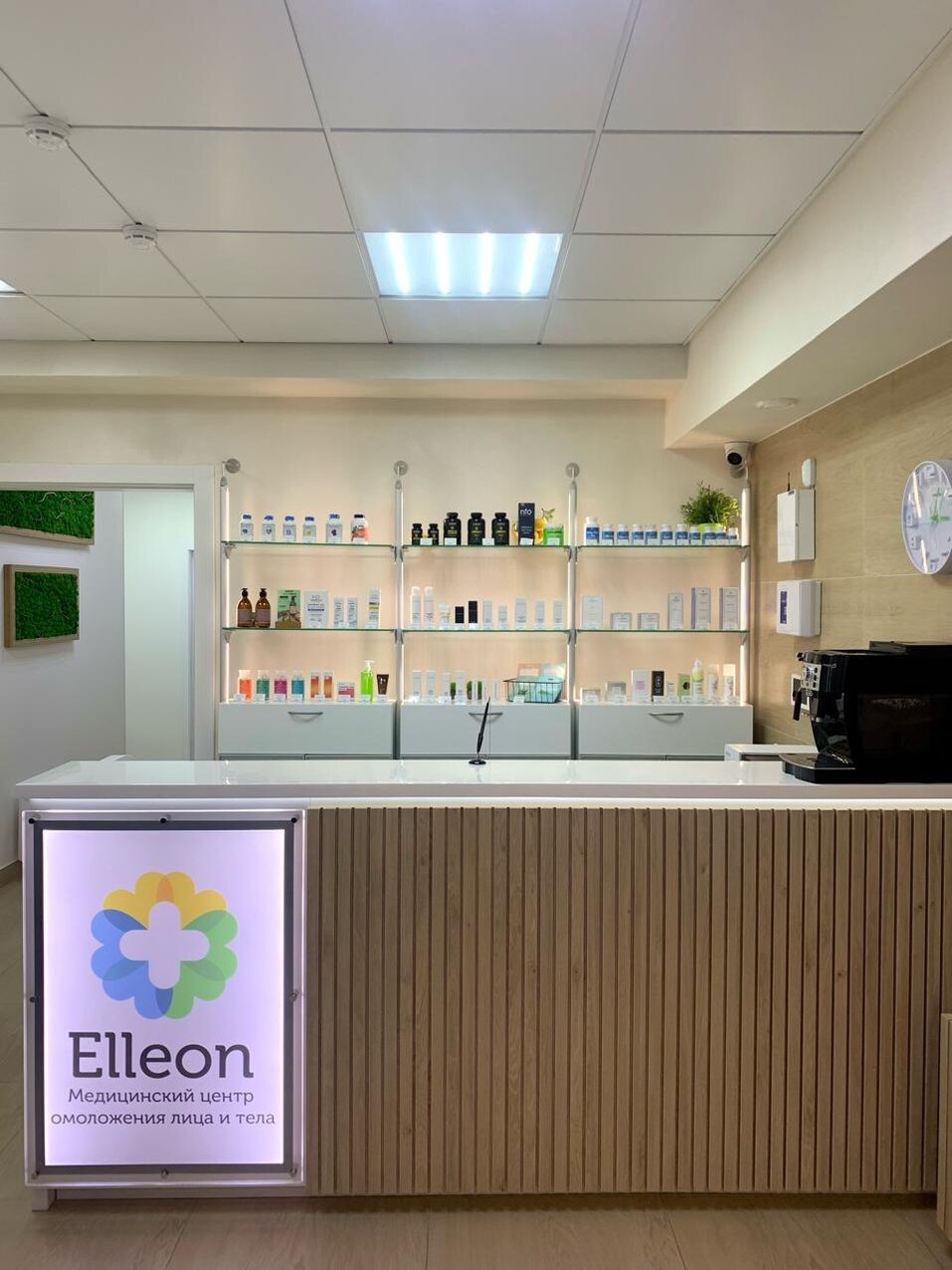 Красивая молодость без жертв: секреты косметолога с 20-летним стажем 2 Красивая молодость без жертв: секреты косметолога с 20-летним стажем 2