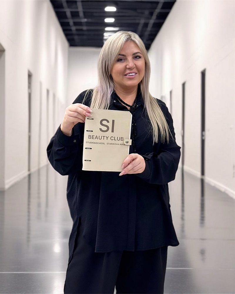 Ирина Старикова, основатель BEAUTY CLUB SI: «Без любви к людям бьюти-бизнес не построить» 2 Ирина Старикова, основатель BEAUTY CLUB SI: «Без любви к людям бьюти-бизнес не построить» 2