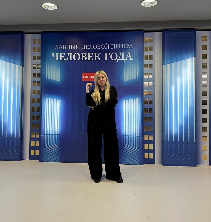 Ирина Старикова, основатель BEAUTY CLUB SI: «Без любви к людям бьюти-бизнес не построить» 4 Ирина Старикова, основатель BEAUTY CLUB SI: «Без любви к людям бьюти-бизнес не построить» 4