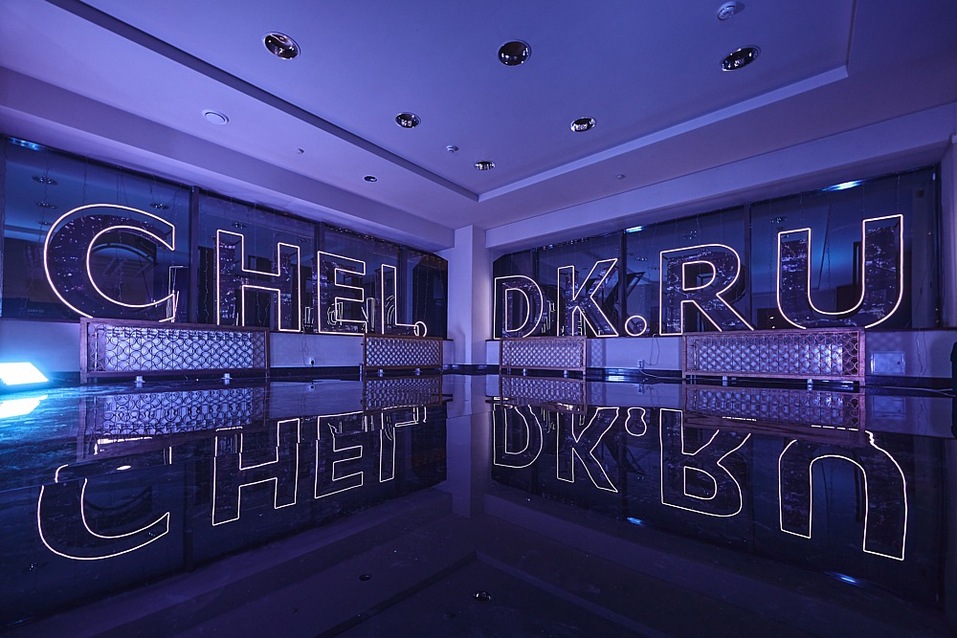 Творческая мастерская «Артишок»: искусство создавать атмосферу 3 Творческая мастерская «Артишок»: искусство создавать атмосферу 3