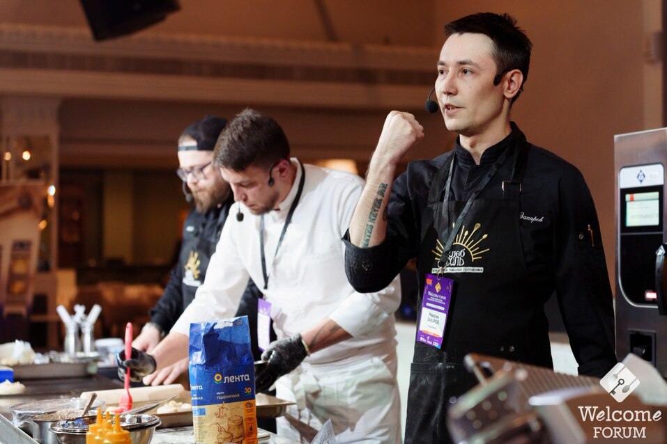 Форум рестораторов и отельеров пройдет в Челябинске: главные темы встречи 1 Форум рестораторов и отельеров пройдет в Челябинске: главные темы встречи 1