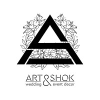 Творческая мастерская «Артишок»: искусство создавать атмосферу 6 Творческая мастерская «Артишок»: искусство создавать атмосферу 6