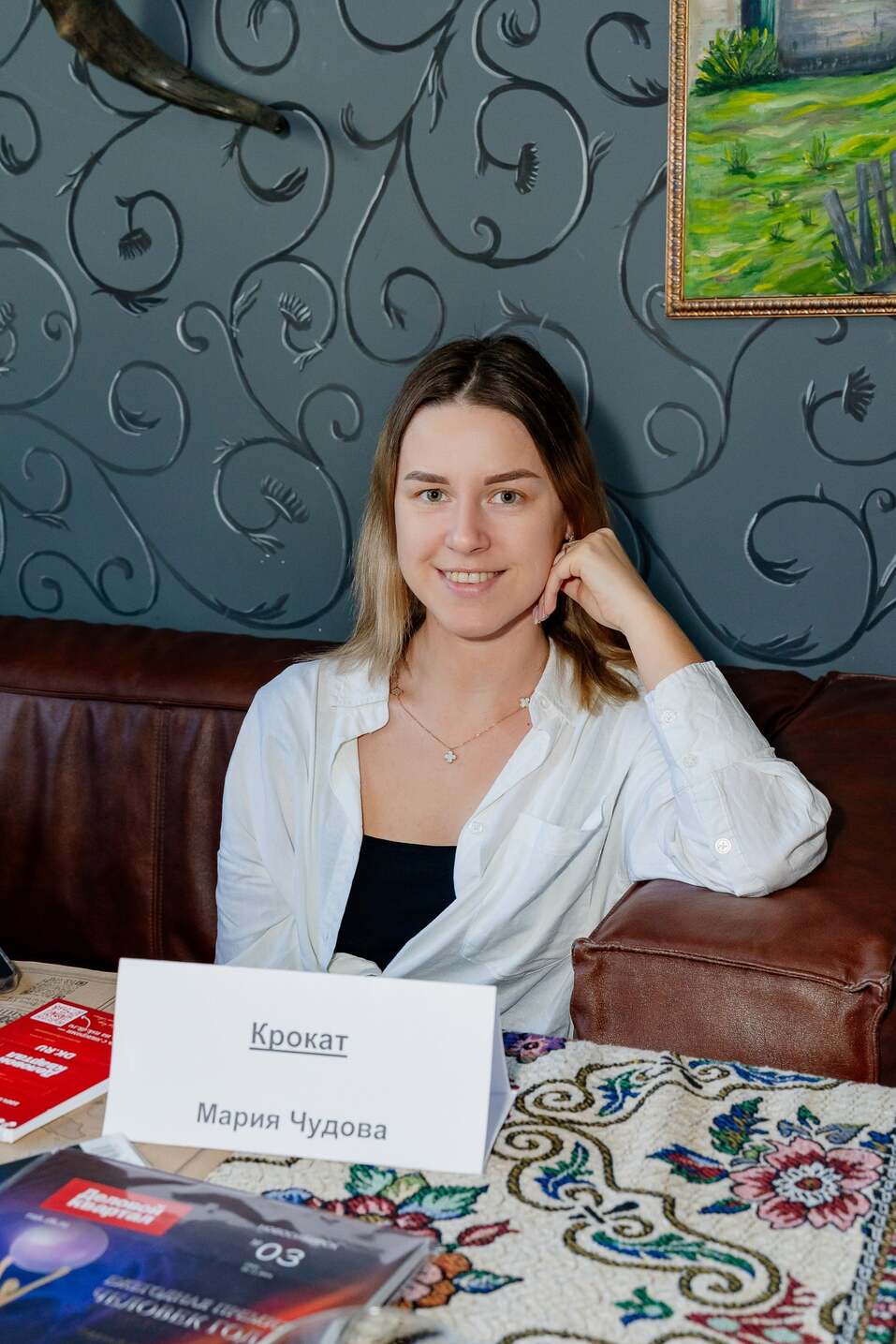 Под соусом контроля: вызовы и возможности зообизнеса в России 5 Под соусом контроля: вызовы и возможности зообизнеса в России 5