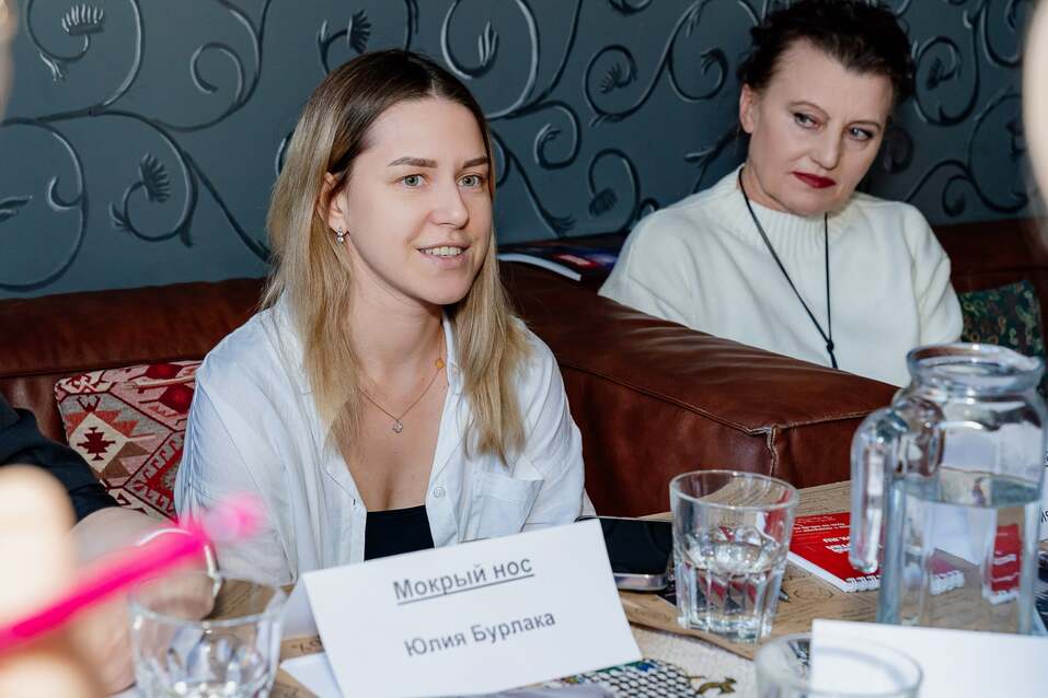 Под соусом контроля: вызовы и возможности зообизнеса в России 16 Под соусом контроля: вызовы и возможности зообизнеса в России 16