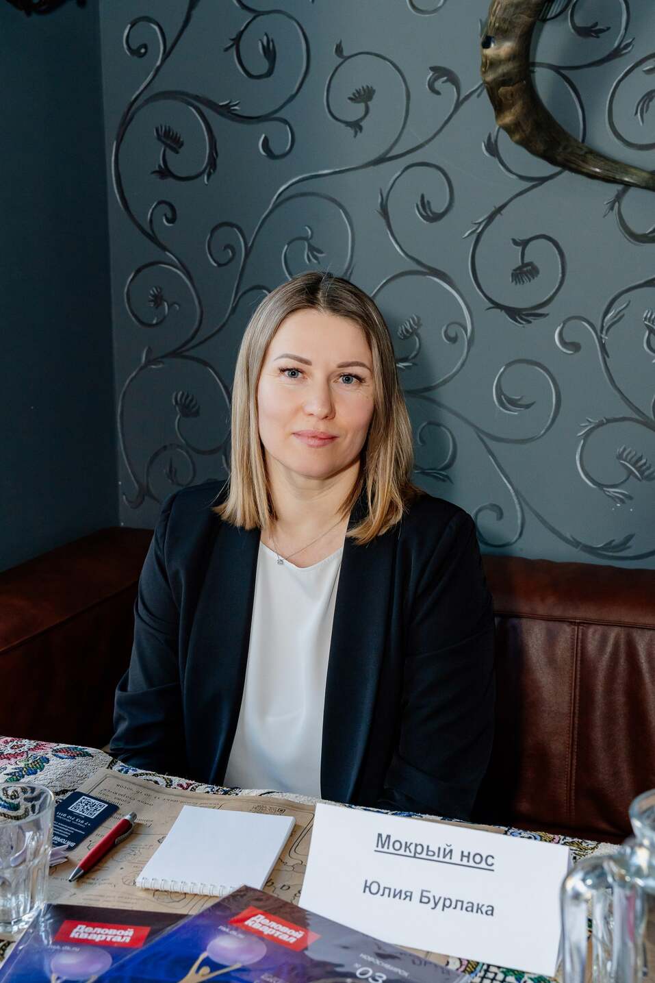 Под соусом контроля: вызовы и возможности зообизнеса в России 3 Под соусом контроля: вызовы и возможности зообизнеса в России 3