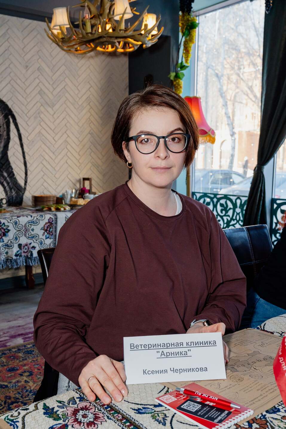 Под соусом контроля: вызовы и возможности зообизнеса в России 2 Под соусом контроля: вызовы и возможности зообизнеса в России 2