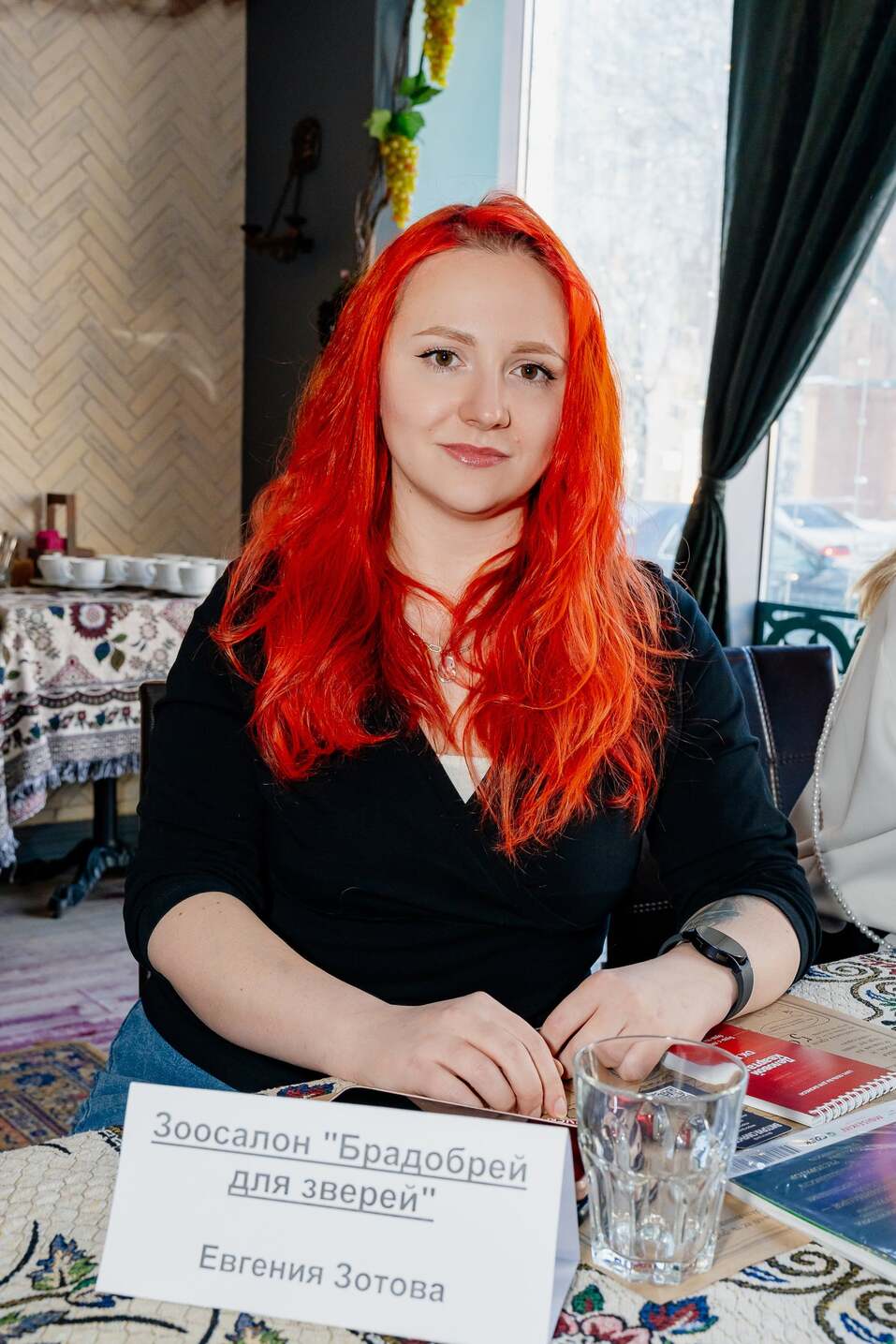 Под соусом контроля: вызовы и возможности зообизнеса в России 4 Под соусом контроля: вызовы и возможности зообизнеса в России 4