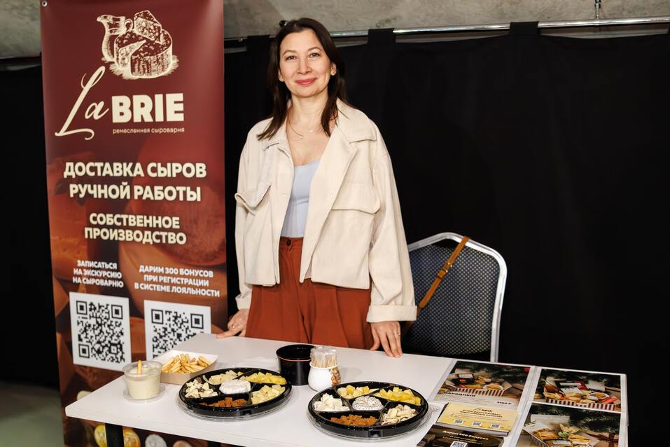 «Деловой клуб»-2025. Фотоотчет 4 «Деловой клуб»-2025. Фотоотчет 4