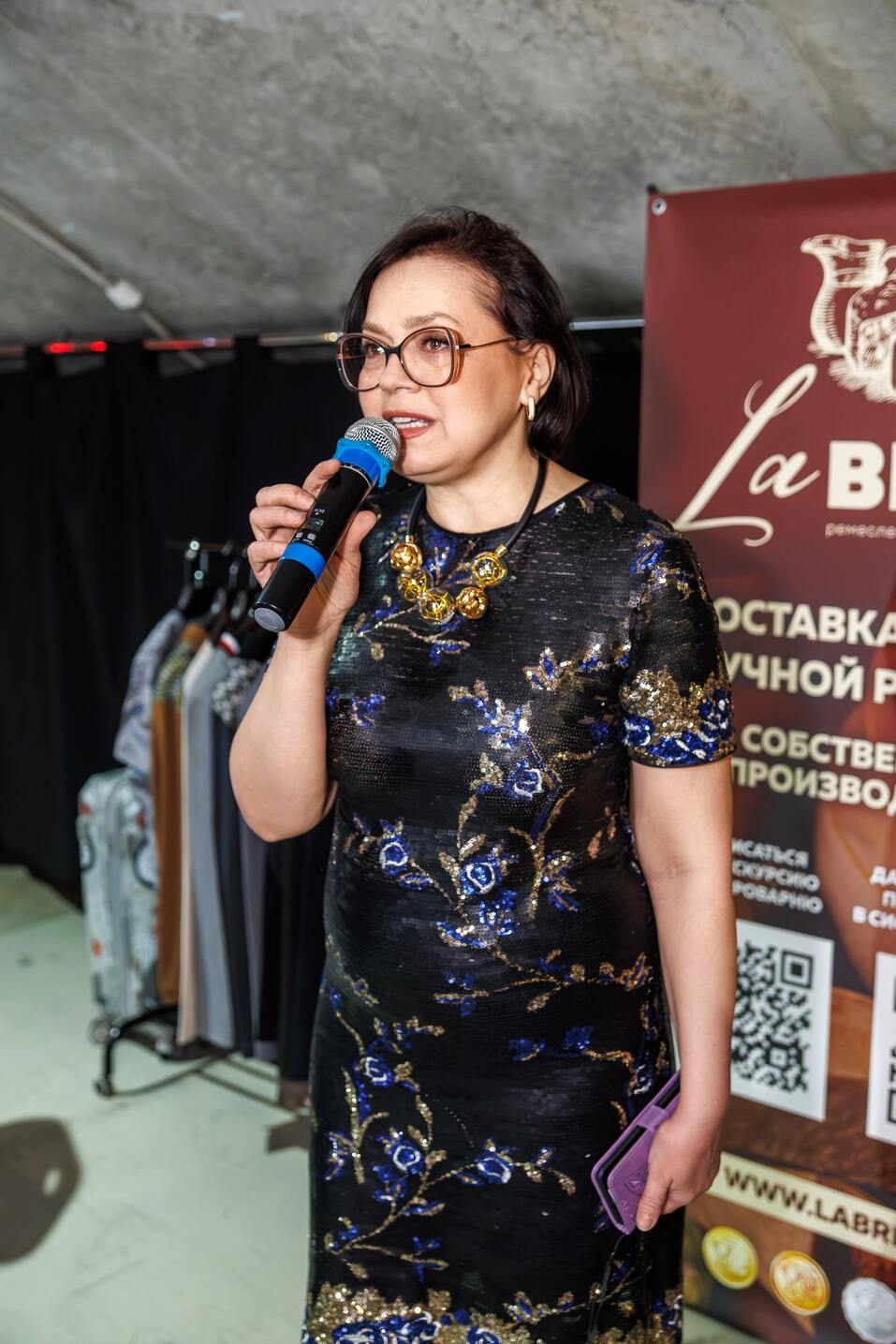 «Деловой клуб»-2025. Фотоотчет 22 «Деловой клуб»-2025. Фотоотчет 22