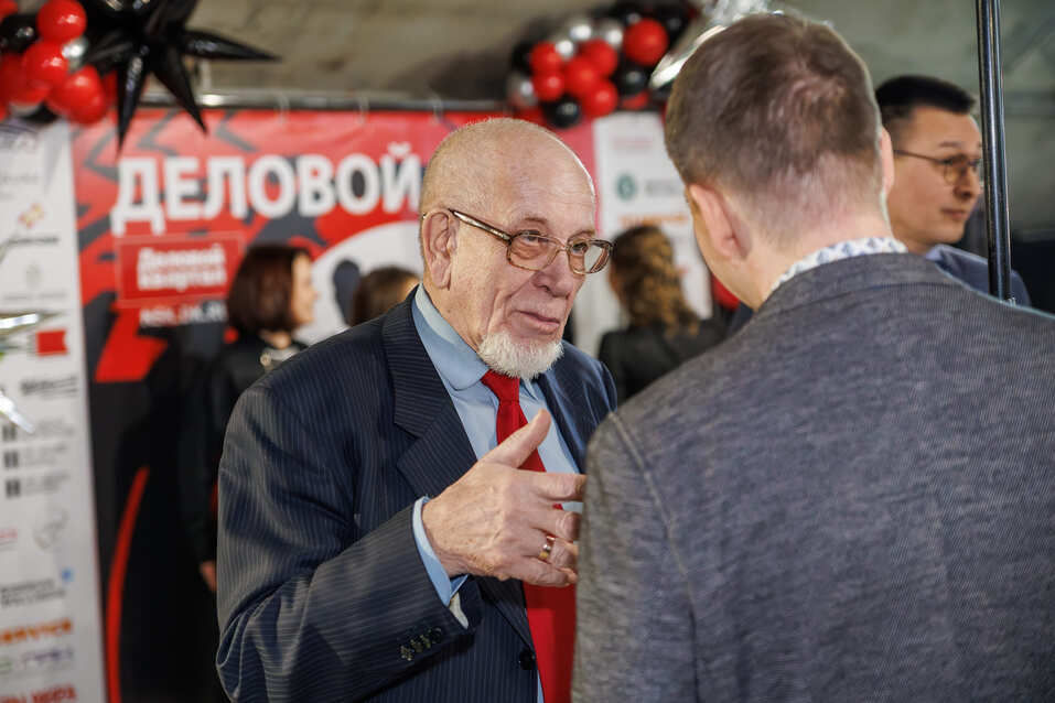 «Деловой клуб»-2025. Фотоотчет 27 «Деловой клуб»-2025. Фотоотчет 27