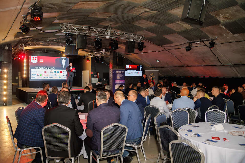 «Деловой клуб»-2025. Фотоотчет 34 «Деловой клуб»-2025. Фотоотчет 34