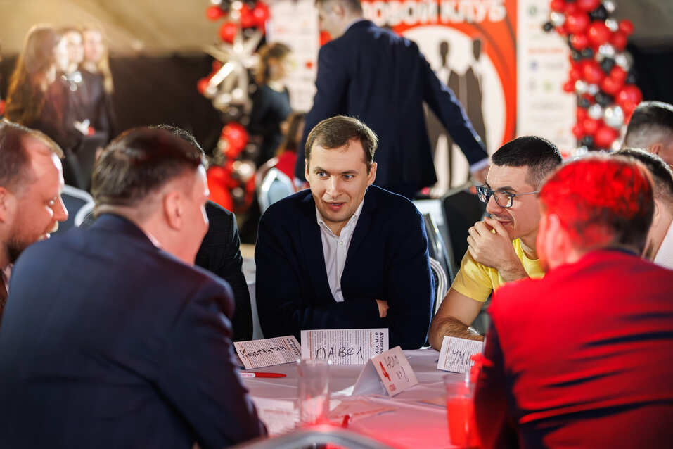 «Деловой клуб»-2025. Фотоотчет 81 «Деловой клуб»-2025. Фотоотчет 81