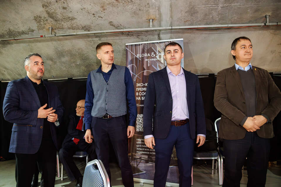 «Деловой клуб»-2025. Фотоотчет 116 «Деловой клуб»-2025. Фотоотчет 116