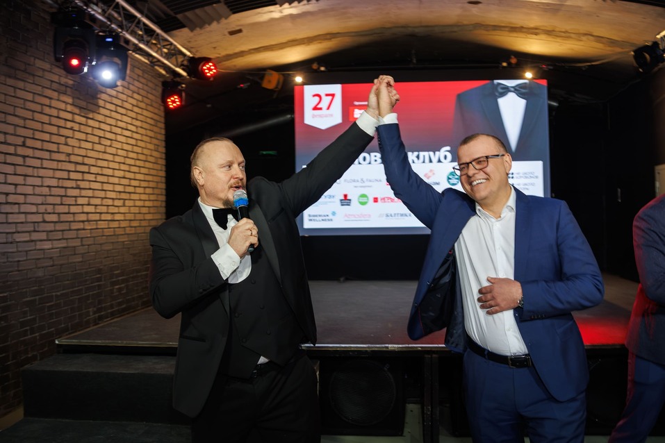 «Деловой клуб»-2025. Фотоотчет 121 «Деловой клуб»-2025. Фотоотчет 121