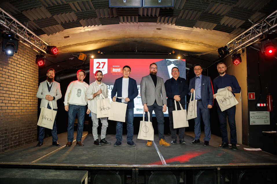 «Деловой клуб»-2025. Фотоотчет 124 «Деловой клуб»-2025. Фотоотчет 124