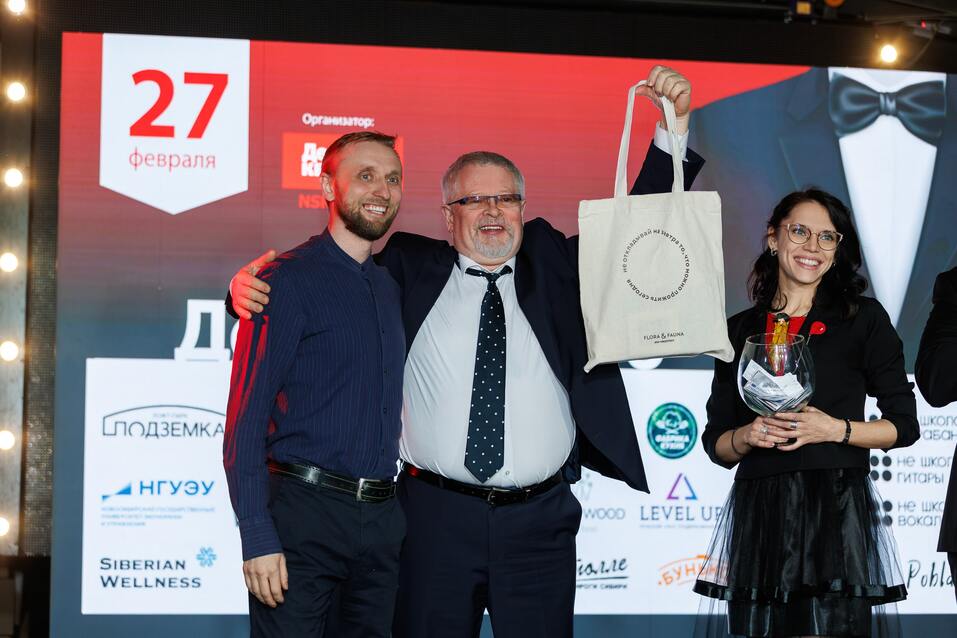 «Деловой клуб»-2025. Фотоотчет 127 «Деловой клуб»-2025. Фотоотчет 127