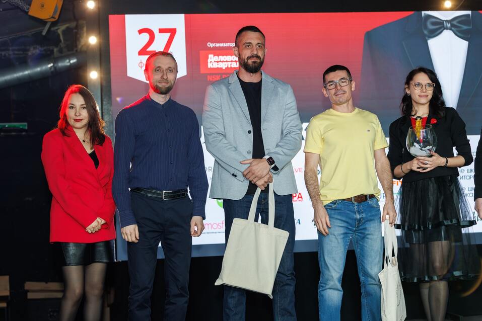 «Деловой клуб»-2025. Фотоотчет 128 «Деловой клуб»-2025. Фотоотчет 128